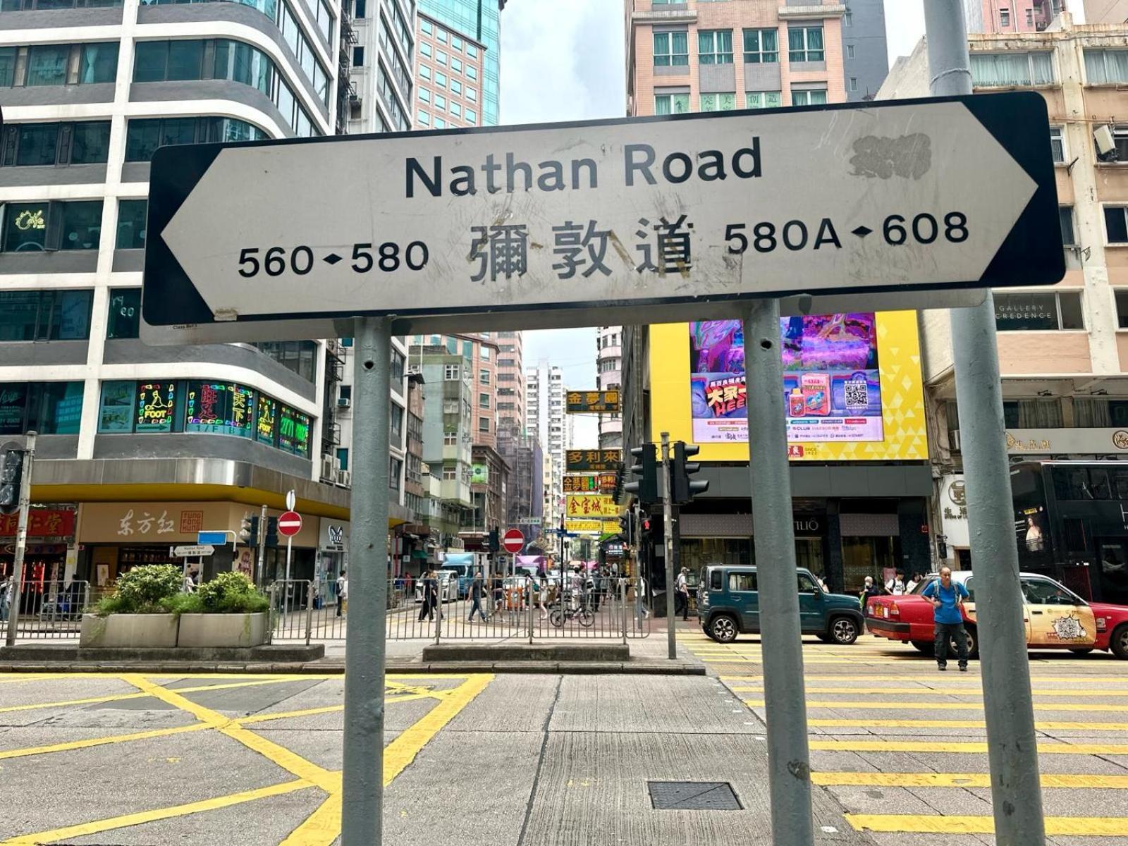 One Dundas Hongkong Eksteriør bilde